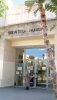 I Fuengirola finns tre fina kommunala bibliotek.